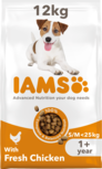 Iams small medium dog food 12kg